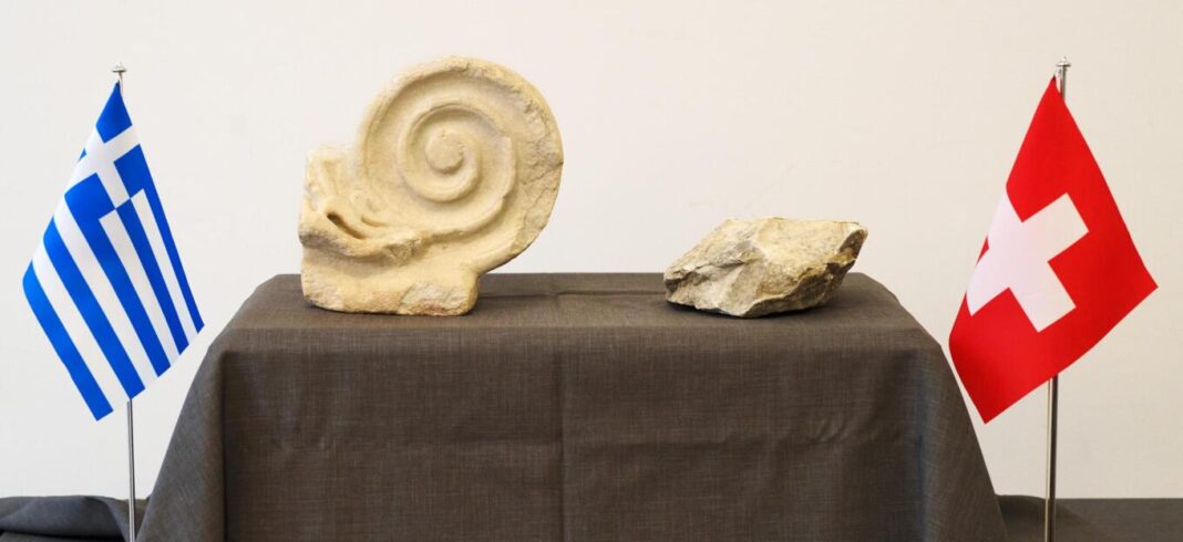 Επαναπατρισμός αρχαιοτήτων: Επέστρεψαν στην Ελλάδα δύο αντικείμενα από την Ελβετία