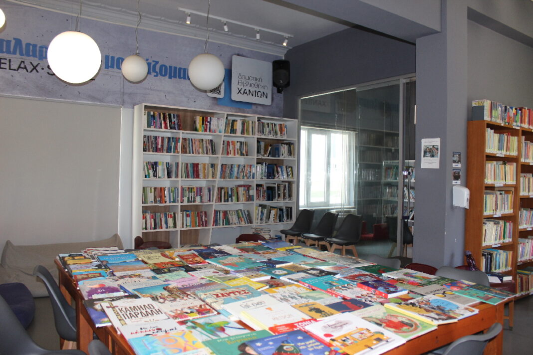 «Τα βιβλία αλλάζουν χέρια και χαιρόμαστε!»: Δωρεά βιβλίων στο κοινό από τη Δημοτική Βιβλιοθήκη Χανίων
