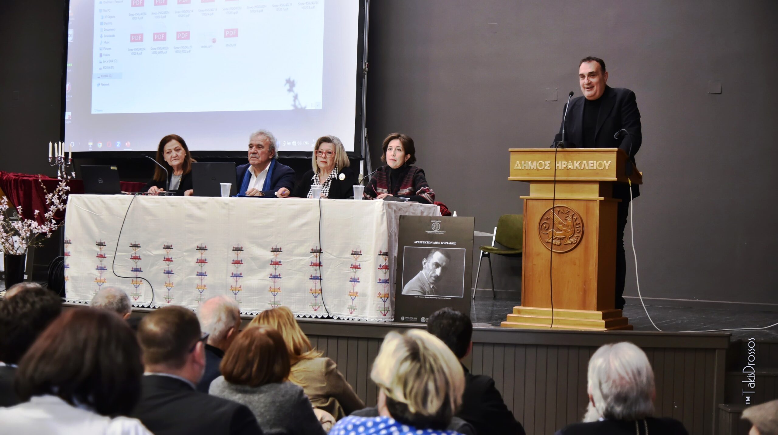 Με επιτυχία η εκδήλωση-αφιέρωμα στον αρχιτέκτονα Δημήτριο Κυριακό