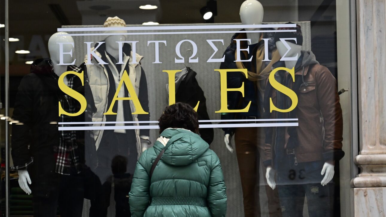 Χειμερινές εκπτώσεις: Τι πρέπει να προσέχουν οι καταναλωτές – Πόσο θα διαρκέσουν