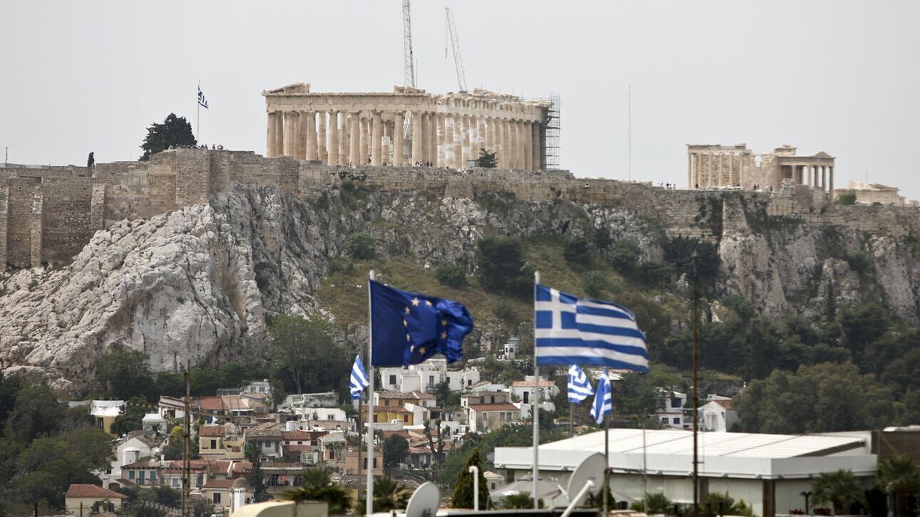 Κρατικός Προϋπολογισμός: Πρωτογενές πλεόνασμα ύψους 2,28 δισ. ευρώ τον Ιανουάριο 2024