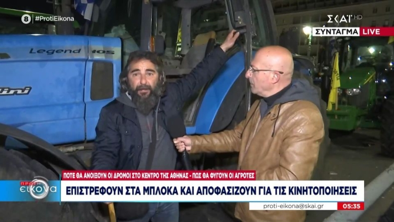 Viral o έξαλλος αγρότης στο Σύνταγμα: «Παράτησαν τα τρακτέρ και πήγαν τις βόλτες τους»