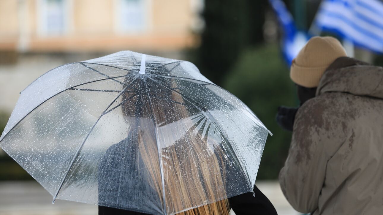 Έκτακτο Δελτίο ΕΜΥ: Φεύγει η «άνοιξη» - Έρχονται βροχές και καταιγίδες