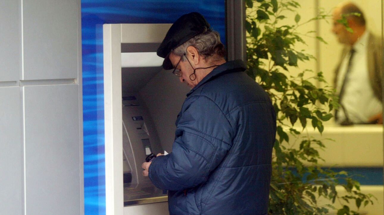 Συντάξεις Μαρτίου: Αντίστροφη μέτρηση για την καταβολή τους