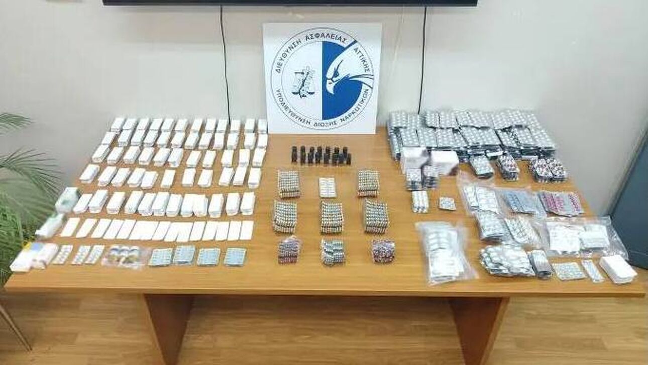 Συνελήφθη 43χρονος με χιλιάδες ναρκωτικά χάπια