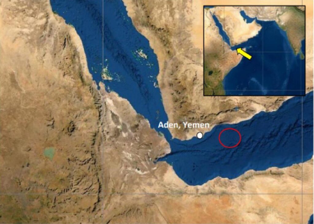 Υεμένη: Απόπειρες επίθεσης κατά εμπορικού πλοίου – Καλά στην υγεία τους πέντε Έλληνες ναυτικοί