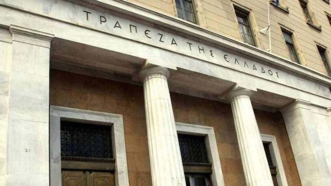 ΤτΕ: Μειώθηκαν δάνεια και καταθέσεις τον Ιανουάριο