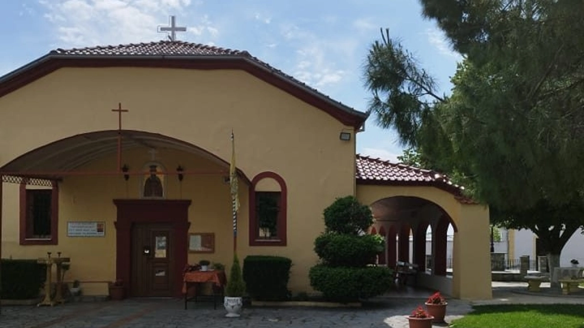 «Ανεπιθύμητοι» σε εκκλησία βουλευτές που υπερψήφισαν τον γάμο των ομοφύλων