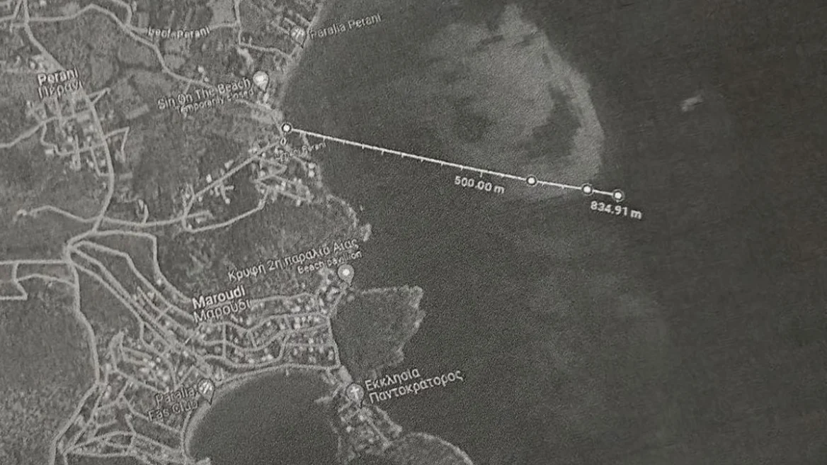 Αίγινα: Αστοχία υλικού βλέπει το Λιμενικό για τη βλάβη στον υποθαλάσσιο αγωγό ύδρευσης - Σε έκρηξη επιμένει ο τεχνικός σύμβουλος