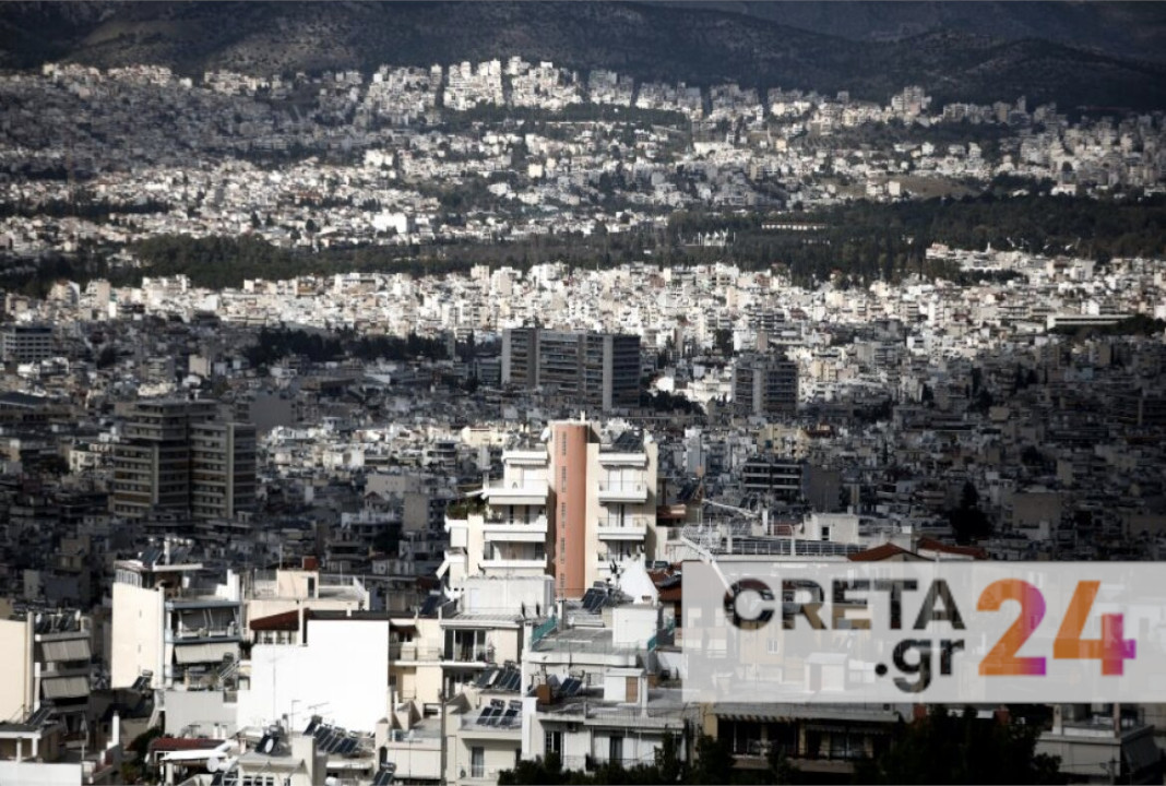 Έως 22 Φεβρουαρίου οι αιτήσεις για την έκπτωση στον ΕΝΦΙΑ - Πόσο διαδεδομένη είναι η ιδιωτική ασφάλιση στην Ελλάδα