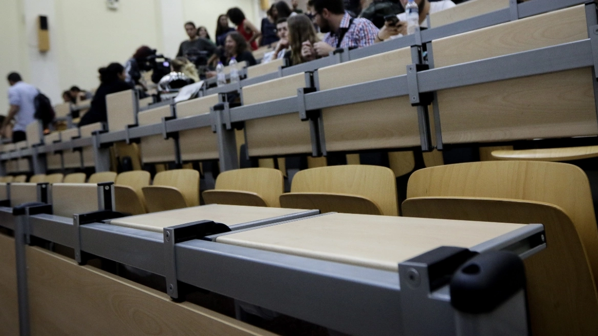 Νέα έκτακτη Σύνοδος των Πρυτάνεων την Παρασκευή για το νομοσχέδιο του υπουργείου Παιδείας