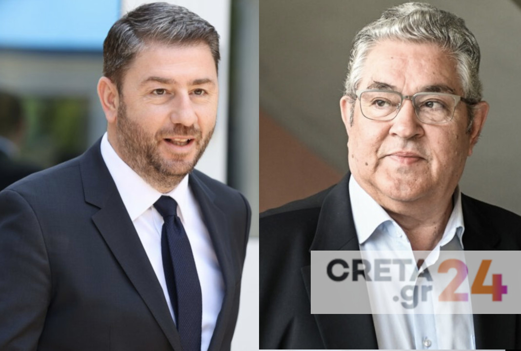 Στο Ηράκλειο σήμερα Ανδρουλάκης – Κουτσούμπας