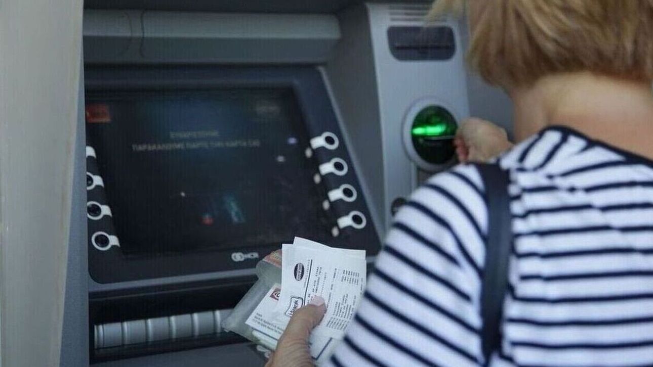 Πρόωρες συντάξεις: Δικαιούχοι και κριτήρια για θεμελίωση δικαιώματος