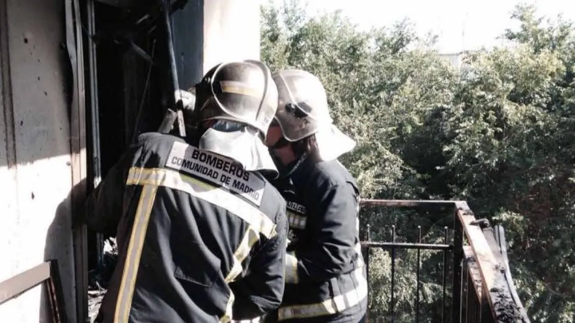 Μαδρίτη: Φωτιά σε οίκο ευγηρίας – Δύο γυναίκες έχασαν τη ζωή τους, τουλάχιστον 10 τραυματίες