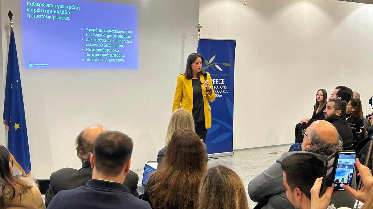 Κεραμέως στις Βρυξέλλες: Η επιστολική ψήφος αφορά εσάς και όλους τους Έλληνες του εξωτερικού