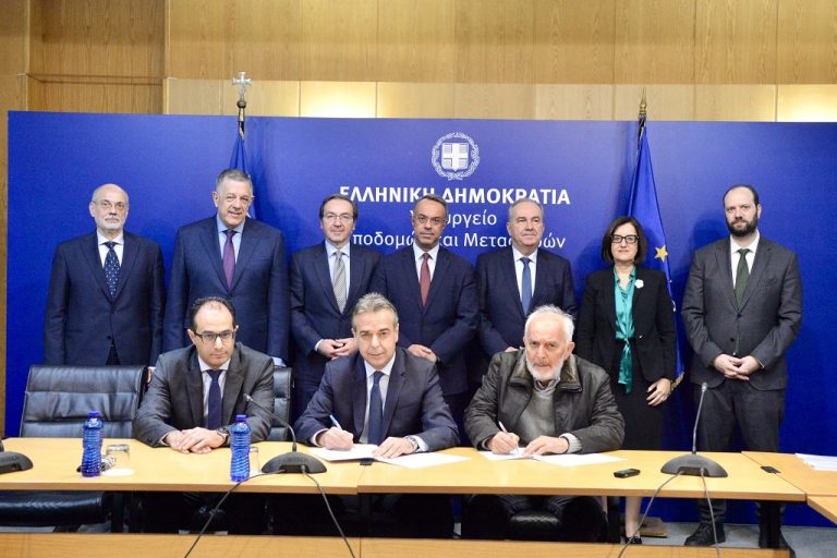 Ενεργειακή αναβάθμιση: Υπεγράφη η σύμβαση για το κτίριο της Κεντρικής Υπηρεσίας του Ελεγκτικού Συνεδρίου