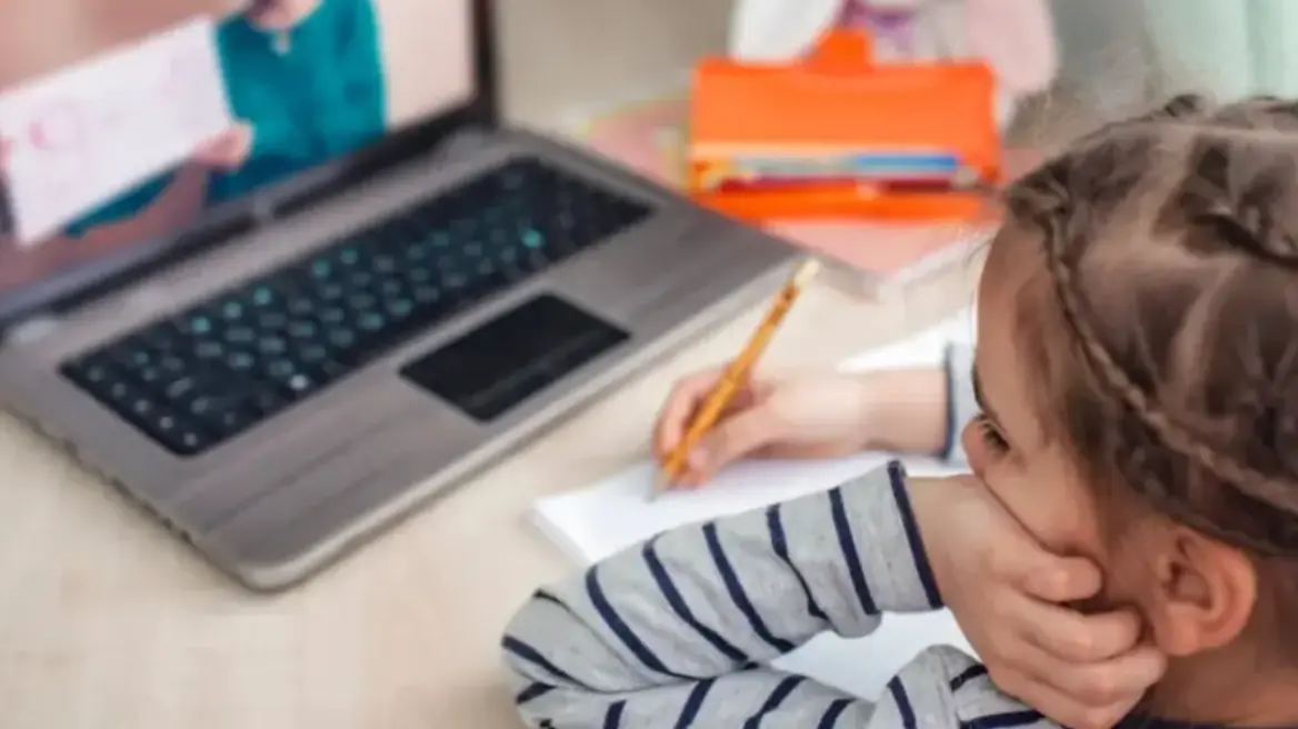 Επίδομα παιδιού Α21: Πότε ανοίγει η πλατφόρμα για νέες αιτήσεις