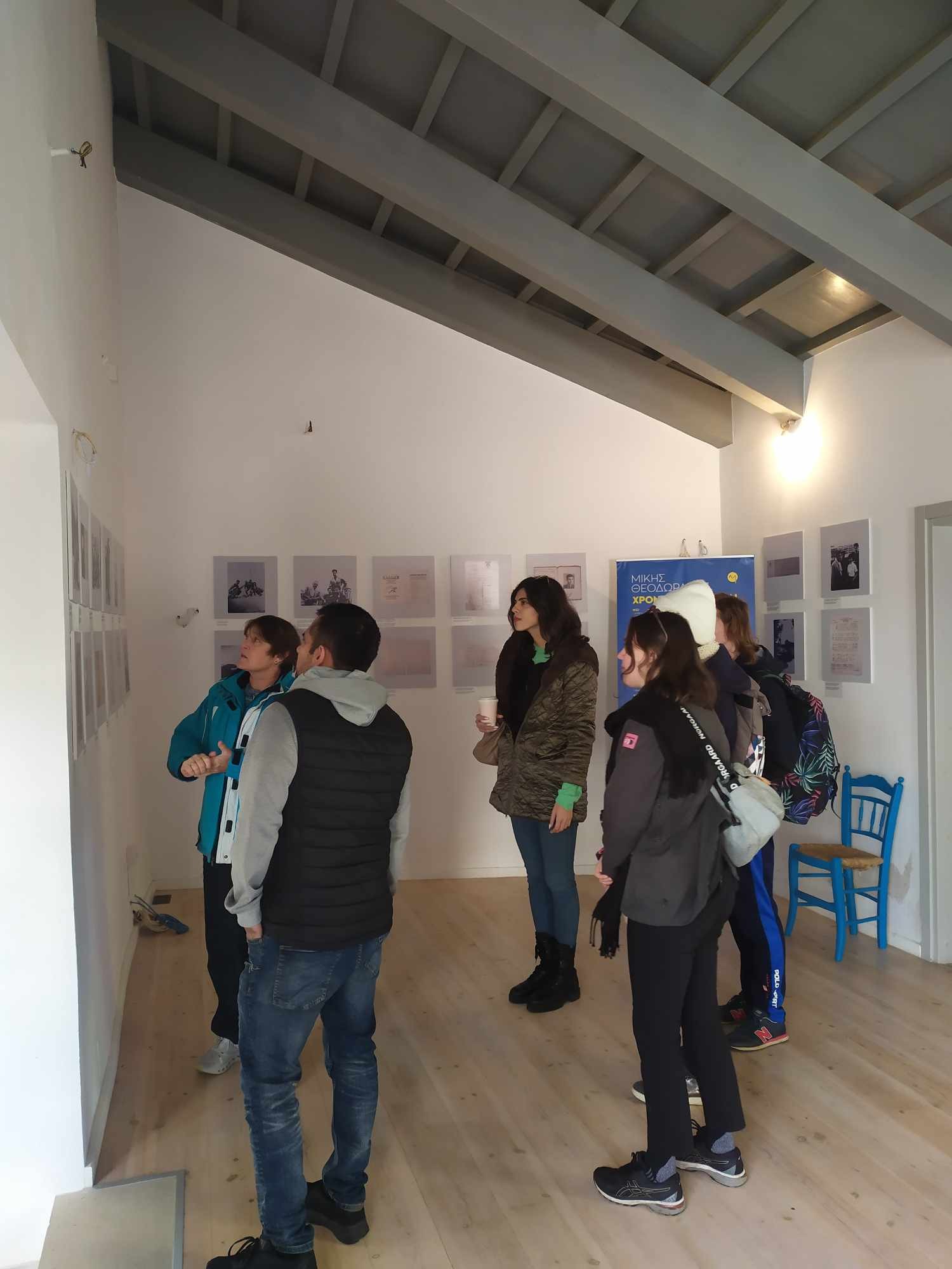 Υποδοχή φοιτητών από το πρόγραμμα ERASMUS στην πατρική οικία των Γιάννη και Μίκη Θεοδωράκη στον Γαλατά Χανίων