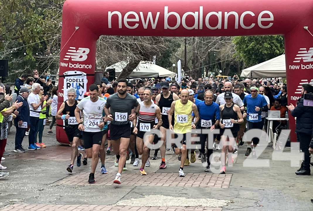 Fodele Run: Μικροί και μεγάλοι έτρεξαν για την «Καρδιά του Παιδιού»