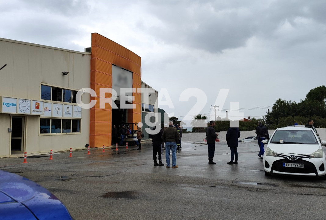 Κρήτη: Συναγερμός για φωτιά σε αποθήκη επιχείρησης
