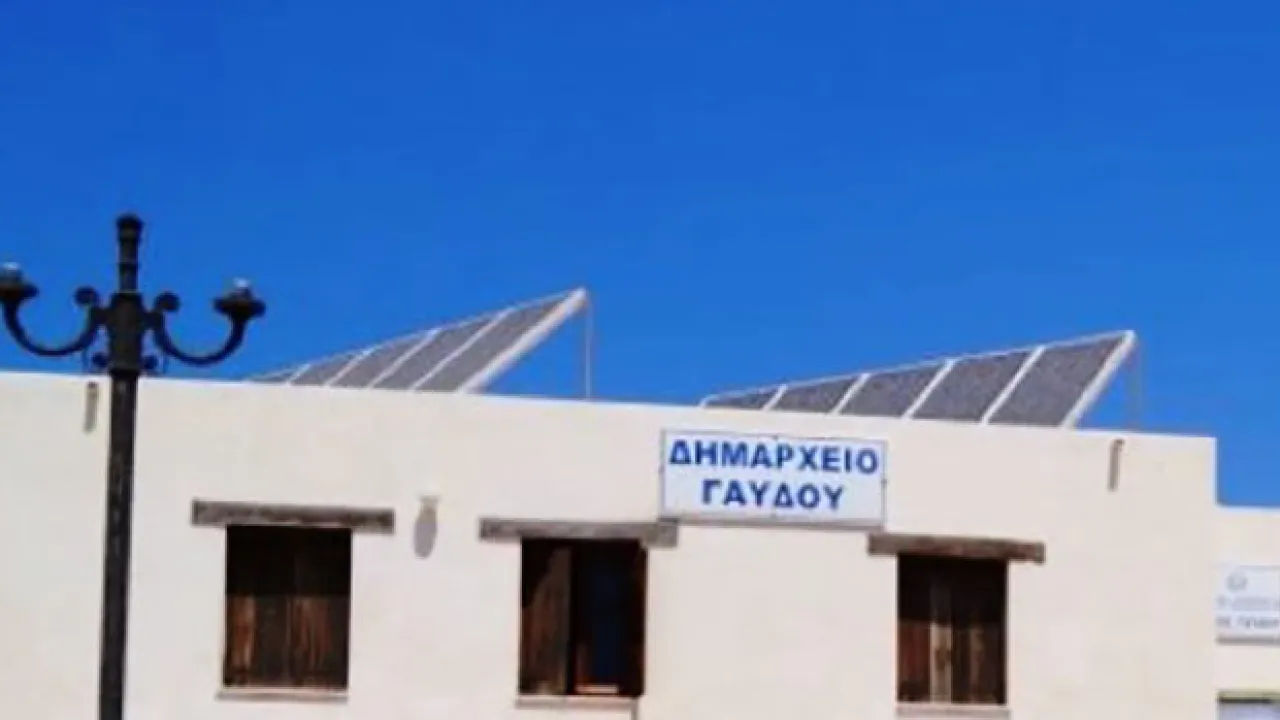 Συνεργασία του δήμου Γαύδου με την Επίλεκτη Ομάδα Ειδικών Αποστολών Χανίων