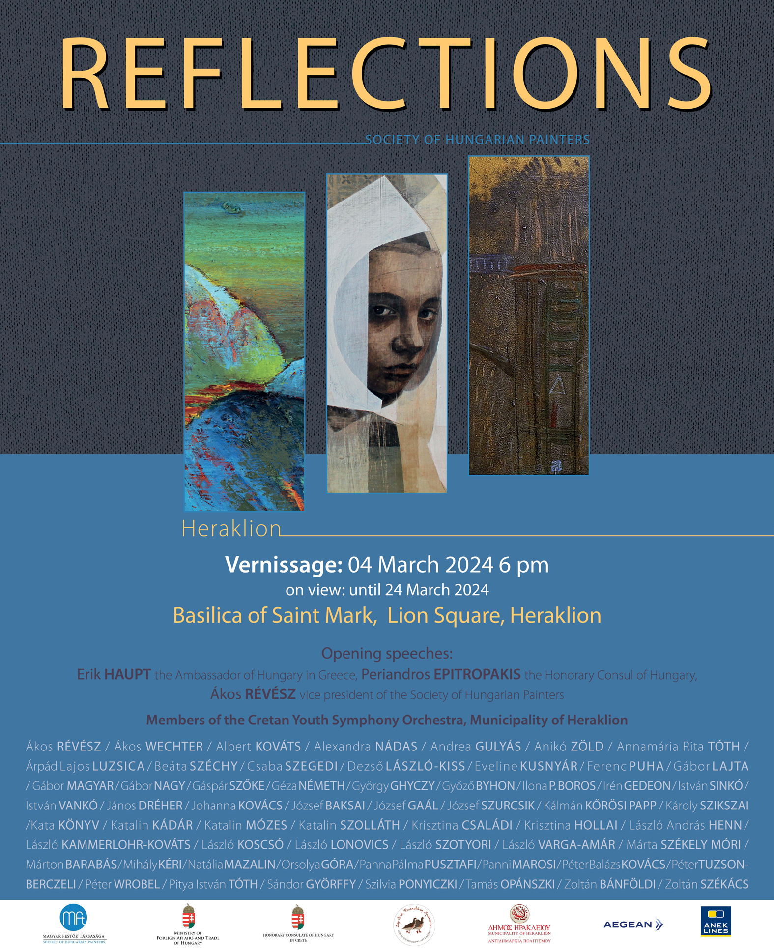 Εικαστική έκθεση με τίτλο «Reflections-Αντανακλάσεις» διοργανώνει η Πρεσβεία της Ουγγαρίας με την υποστήριξη του Δήμου Ηρακλείου και της Δημοτικής Πινακοθήκης