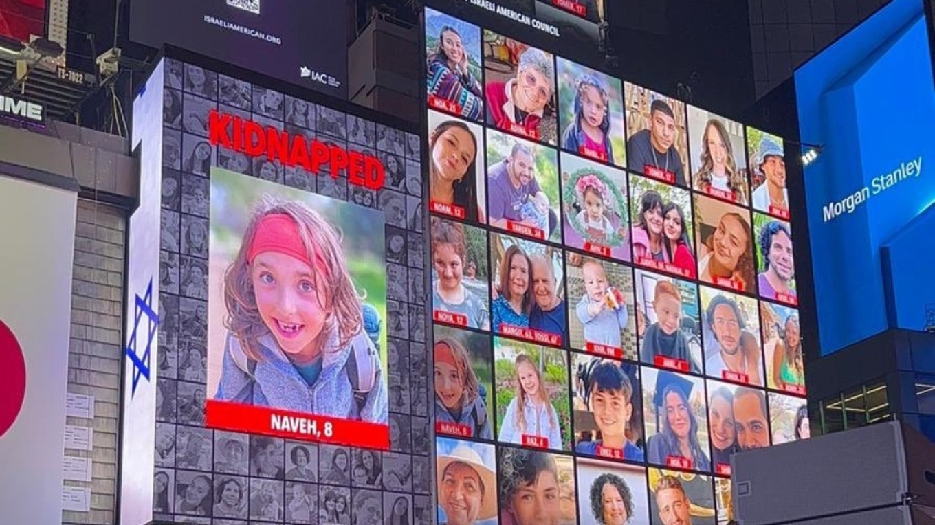 Ισραήλ - New York Times: Τουλάχιστον 32 όμηροι που εξακολουθεί να κρατά η Χαμάς στη Γάζα είναι νεκροί