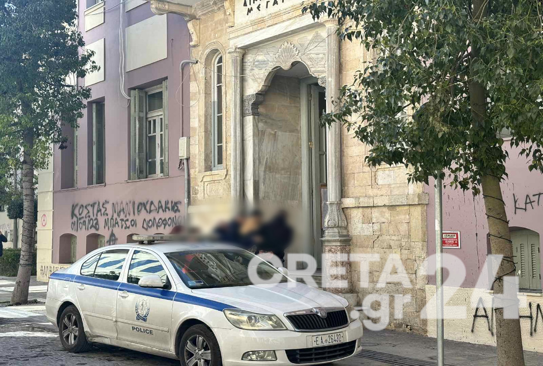 Ηράκλειο: Αντιμέτωποι με τη δικαιοσύνη δύο νεαροί μετά από άγριο καυγά και τραυματισμούς