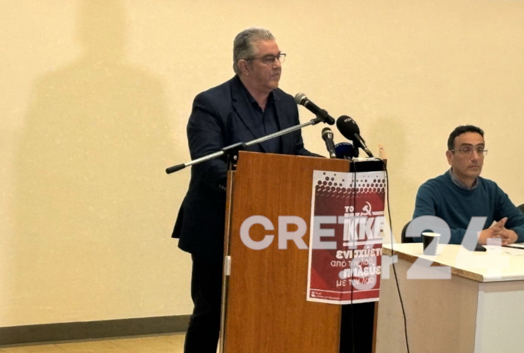 Στο Ηράκλειο ο Δημήτρης Κουτσούμπας