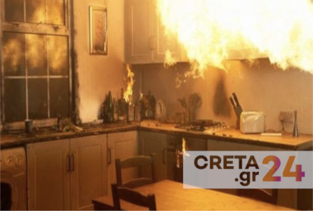 Ηράκλειο: Συναγερμός για φωτιά σε κουζίνα σπιτιού