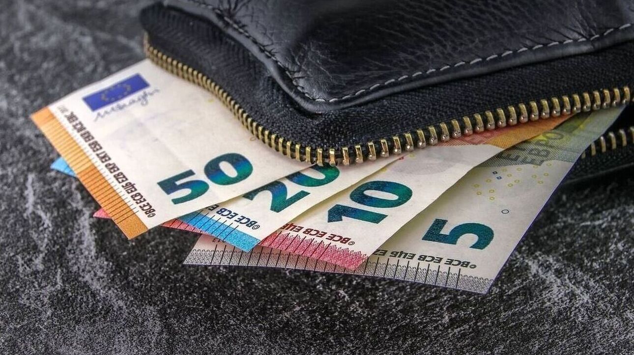 e-ΕΦΚΑ, ΔΥΠΑ: Όλες οι πληρωμές μέχρι την Παρασκευή 16/2 – Αναλυτικά