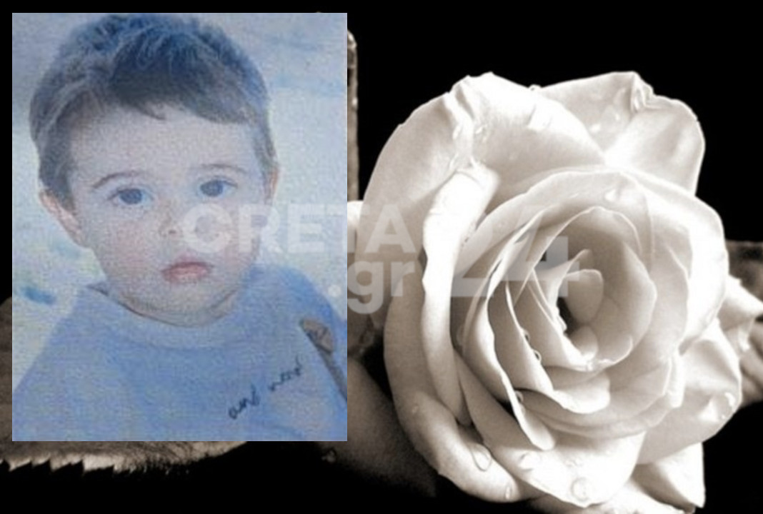 Ηράκλειο: Σήμερα το τελευταίο αντίο στον 2χρονο Νικόλα που «έσβησε» μετά το τροχαίο