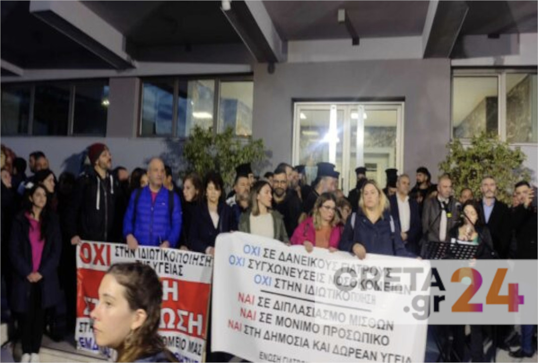 Γ. Μαρινάκης στο CRETA: Να μην γίνει το νοσοκομείο Ρεθύμνου υποκατάστημα του ΠαΓΝΗ