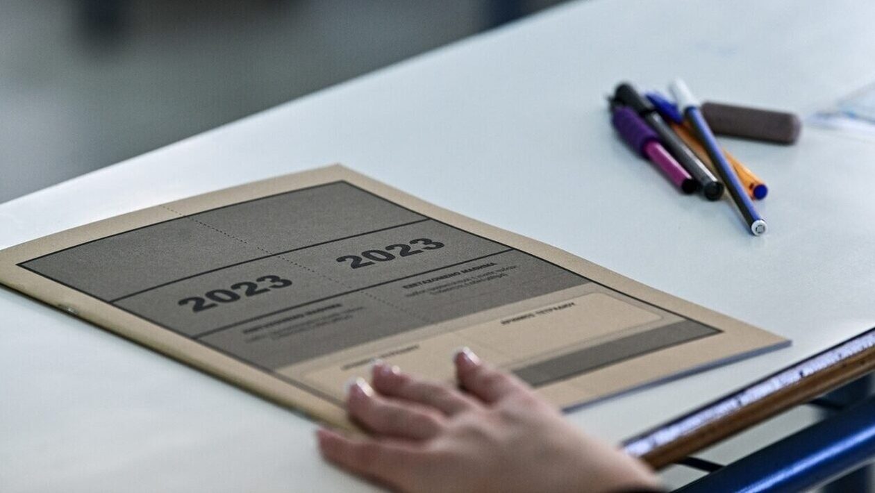 Πανελλήνιες Eξετάσεις 2024: Πότε ξεκινούν - Ημερομηνίες εξεταζόμενων μαθημάτων