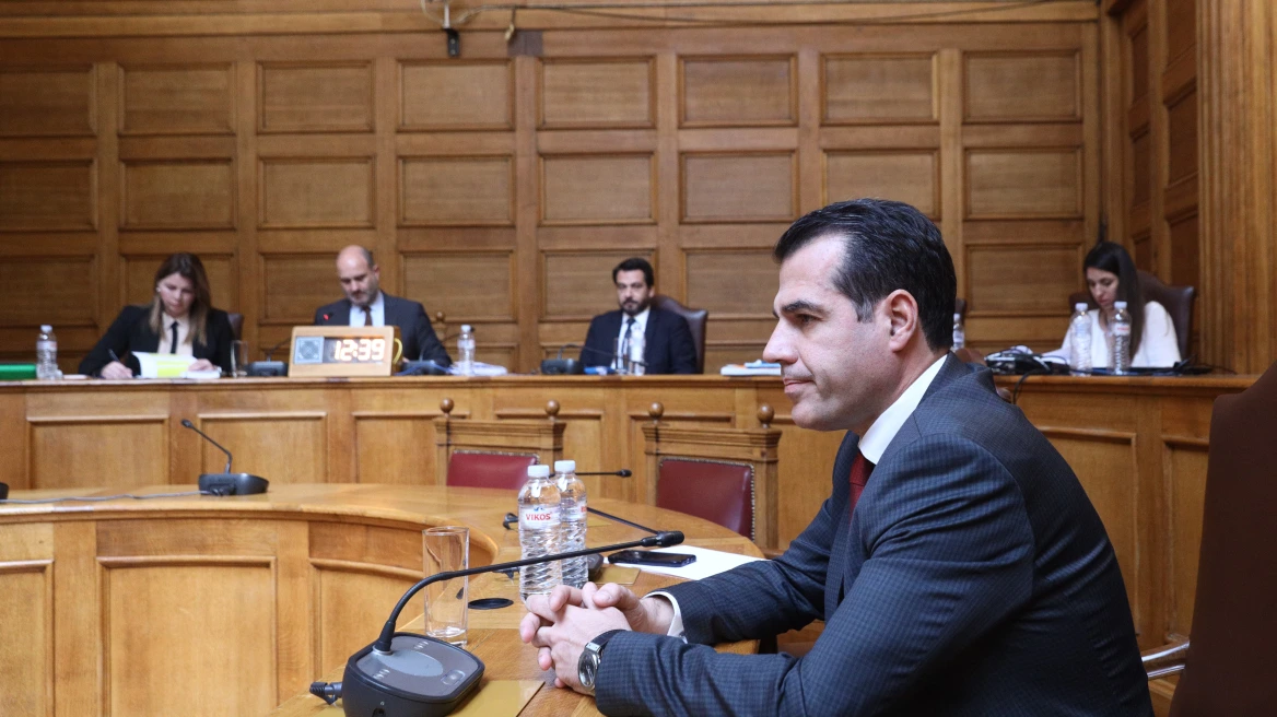 Βουλή: Ολοκληρώθηκαν οι καταθέσεις των μαρτύρων της Εξεταστικής - Ως τις 8 Μαρτίου πρέπει να κατατεθούν τα πορίσματα