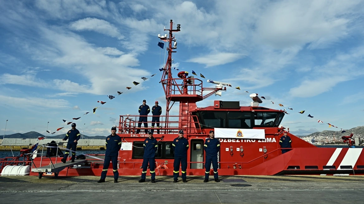 Ποιοι ήταν οι δύο πυροσβέστες που έδωσαν τα ονόματά τους στα νέα πλοία της πυροσβεστικής