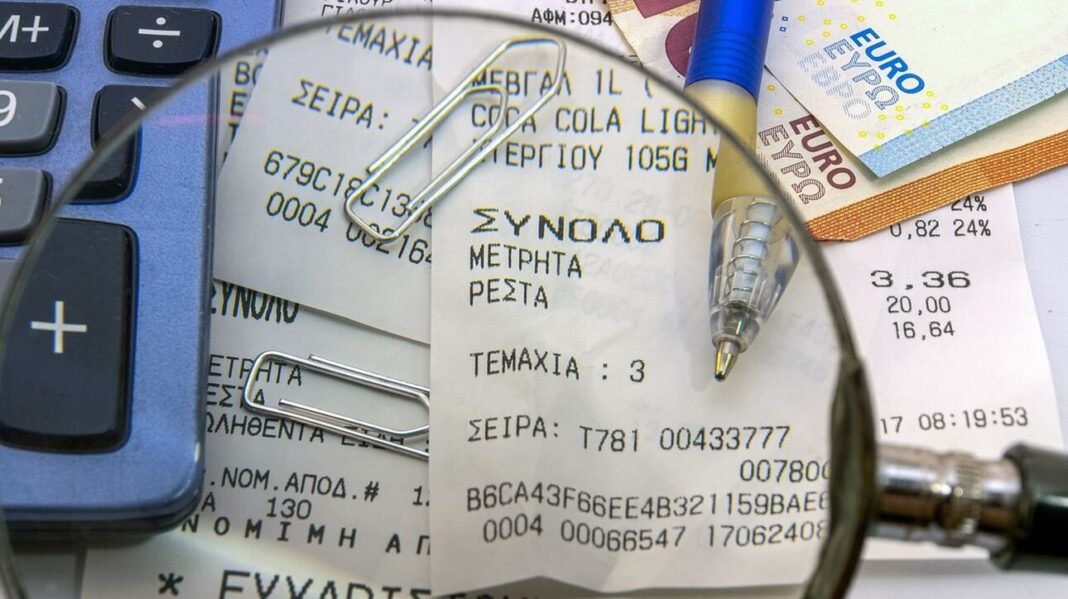Δηλώσεις ΦΠΑ: Πότε θα «κλειδώσουν» τα προσυμπληρωμένα ποσά