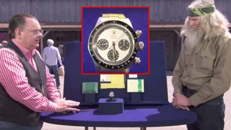 Antiques roadshow rolex online 2021