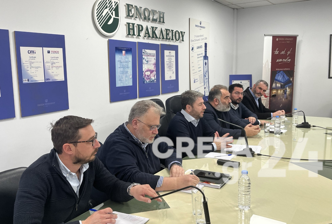 Ηράκλειο: Συνάντηση Ανδρουλάκη με εκπροσώπους των αγροτών – «Το ΠΑΣΟΚ θα μπει εμπόδιο στην εθνικά καταστροφική πολιτική που ακολουθεί ο κ. Μητσοτάκης»
