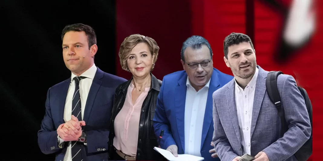 Ψάχνουν ενιαία υποψηφιότητα απέναντι στον Κασσελάκη -Τα πιθανά ονόματα, ο ασφυκτικός χρόνος