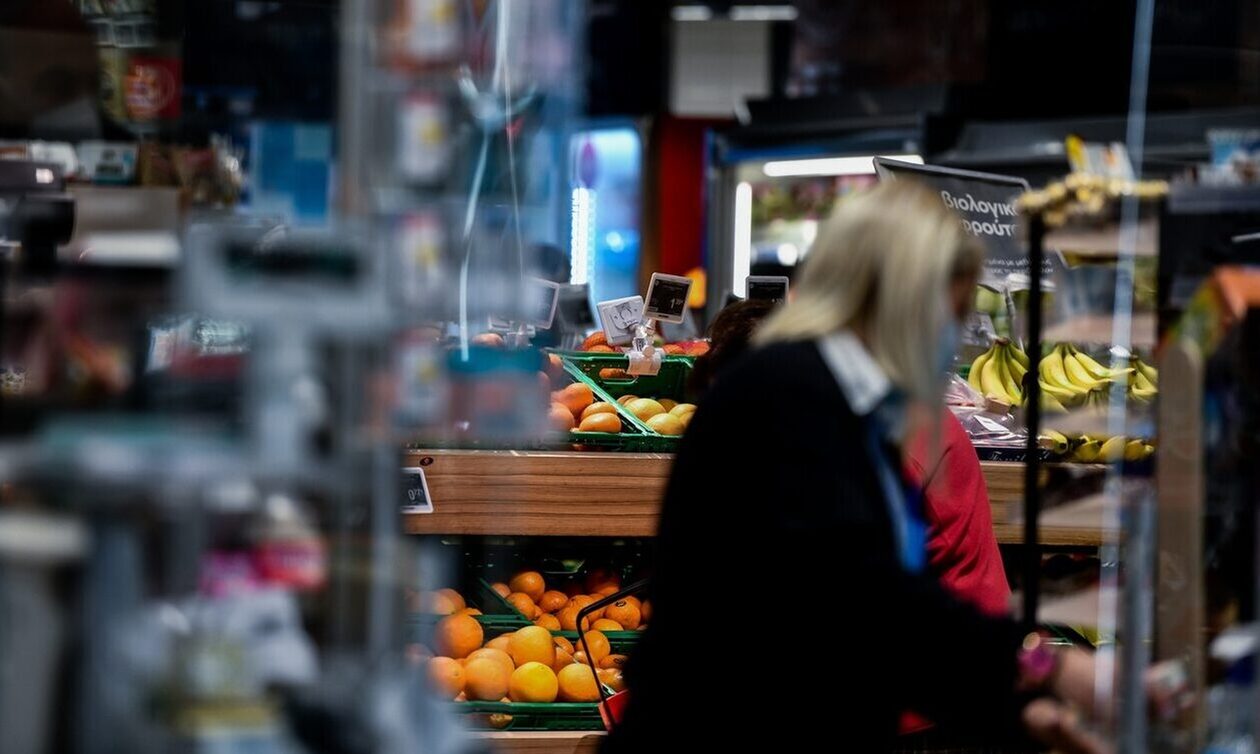 Ακρίβεια: Έρχεται μελέτη από την Τράπεζα της Ελλάδος - Ολιγοπώλια και παραοικονομία οι αιτίες
