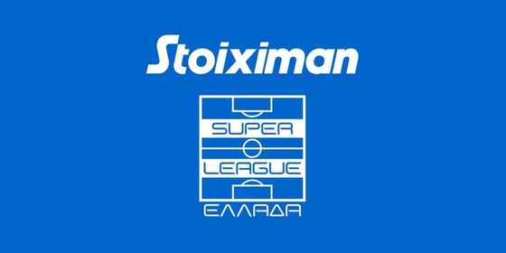 Οι αριθμοί της 2ης αγ. των Playoffs και Playouts στη Super League