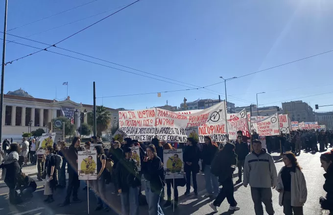 Πέντε τραυματίες από την άγρια συμπλοκή μεταξύ φοιτητών στο φοιτητικό συλλαλητήριο