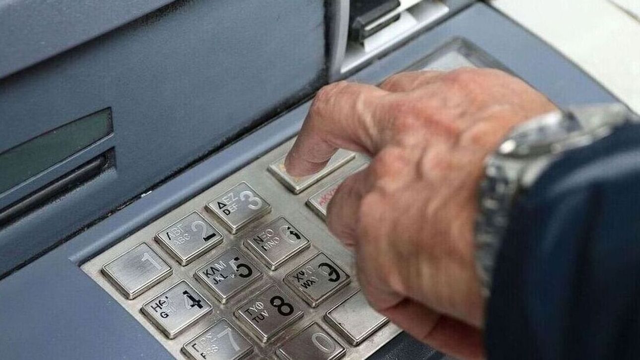 Πρόωρες συντάξεις: Τα κριτήρια για να θεμελιώσει κάποιος δικαίωμα