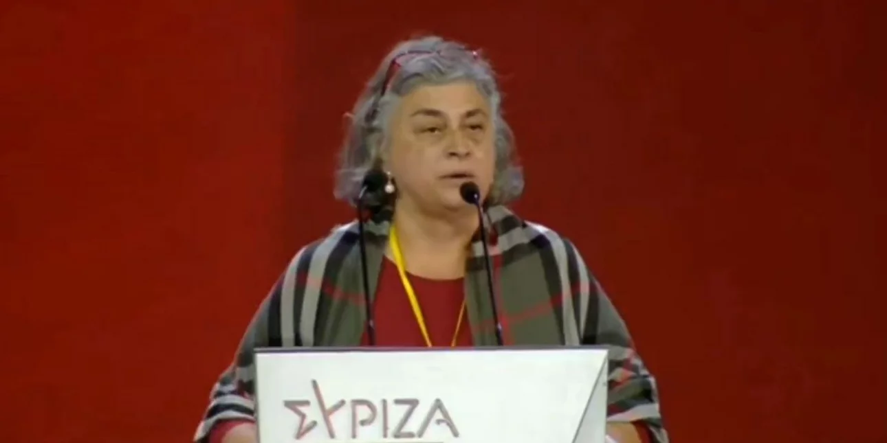 ΣΥΡΙΖΑ: «Είναι κόμμα αυτό; Κουράσατε»: Η Τζαβέλαινα της Κρήτης και άλλες viral ομιλίες συνέδρων