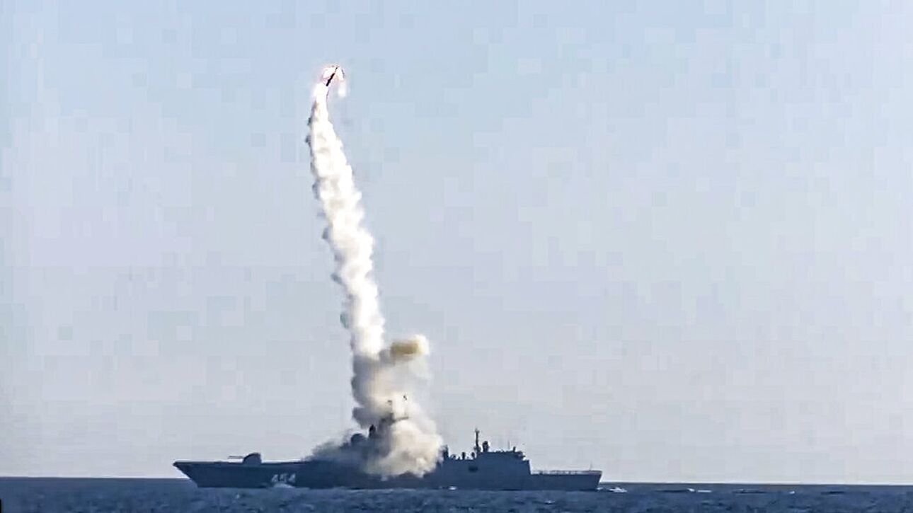 Ουκρανία: Καταγγέλλει τη Ρωσία για χρήση του προηγμένου υπερηχητικού πυραύλου Zircon