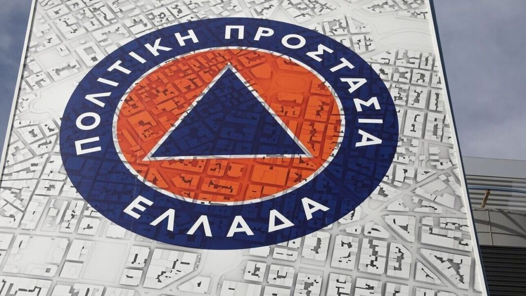 Κακοκαιρία: Η Πολιτική Προστασία εφιστά την προσοχή στους πολίτες