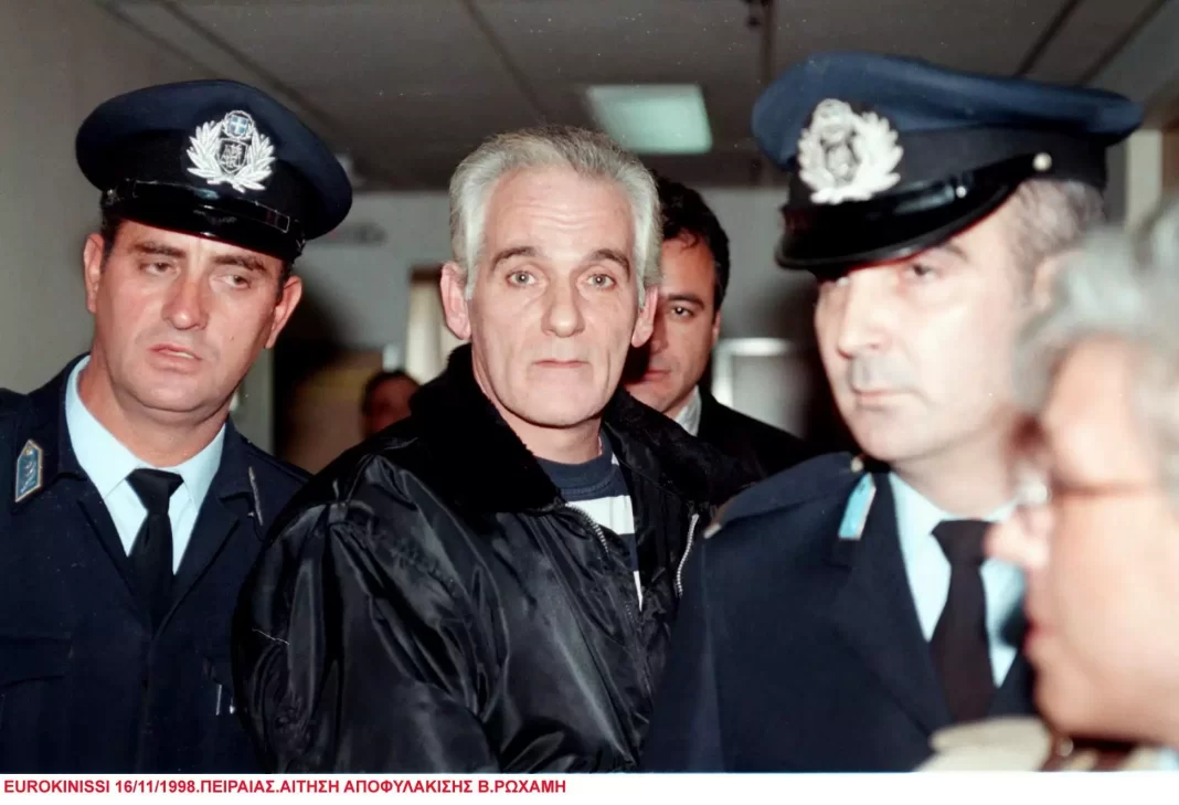 Κηδεύτηκε ο Βαγγέλης Ρωχάμης στον Άγιο Ιωάννη το Ρώσο