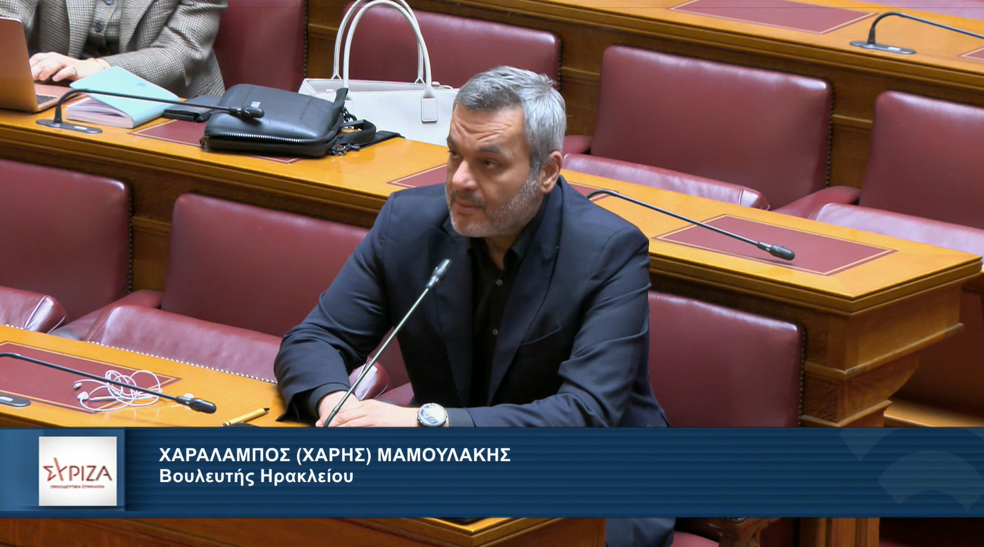 Τέμπη-Μαμουλάκης: «Πρόκειται για ένα έγκλημα που δεν θα αφήσουμε να προχωρήσει σε περαιτέρω συγκάλυψη»