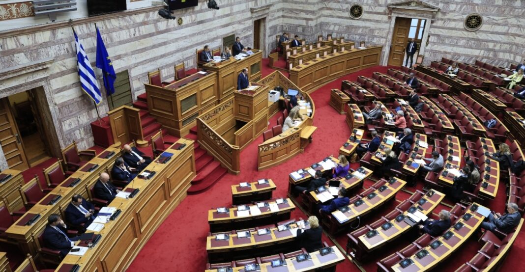 Βουλή: Ψηφίστηκαν κατά πλειοψηφία οι Ποινικοί Κώδικές